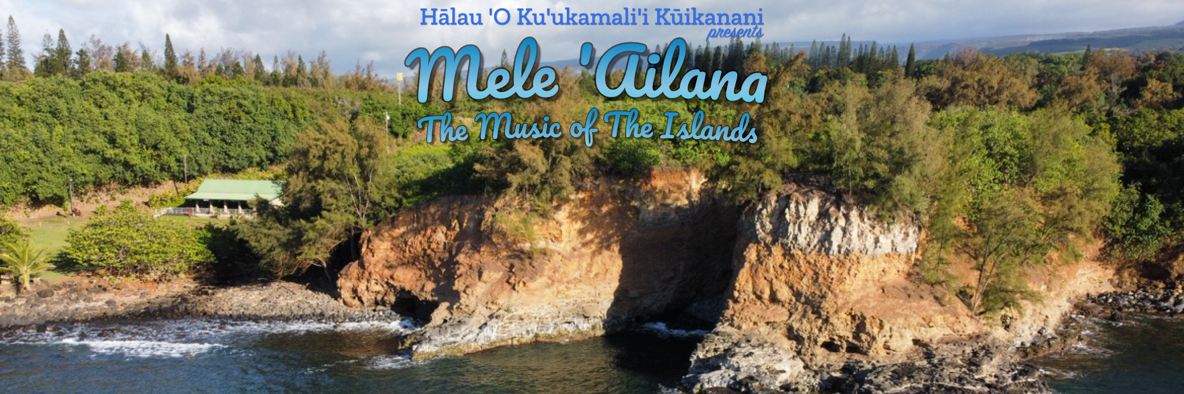 mele aliana hero image